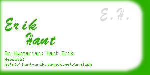 erik hant business card